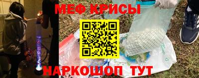 ECSTASY Гусиноозёрск