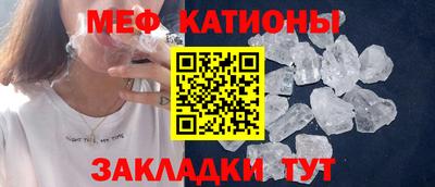 ALPHA-PVP Балаково