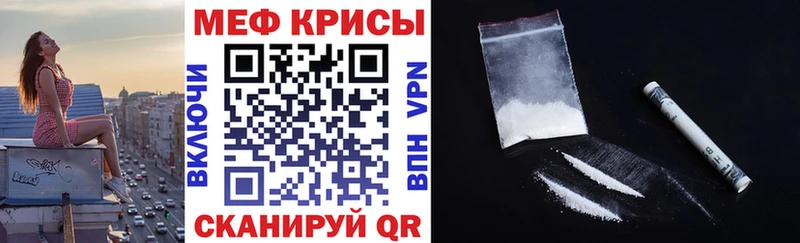 МЯУ-МЯУ 4 MMC  Долгопрудный 