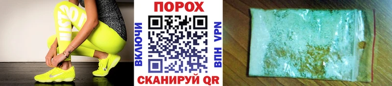 МЕТАМФЕТАМИН винт  mega ссылки  Долгопрудный  цена  