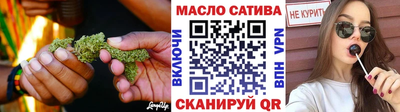 закладка Долгопрудный Дистиллят ТГК Wax